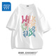 真維斯（Jeanswest）歐美潮牌短袖t恤男夏季純棉衣服大碼森系學(xué)生oversize時(shí)尚文化衫 白色（大夢(mèng)幻鴿藍(lán)） 3XL (體重180-205斤)
