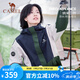 駱駝（CAMEL）【baby同款】熊貓系列三防沖鋒衣單層硬殼外套戶外防水西藏旅游登 AA22235457X墨藍/淺卡其/海綠,女 L