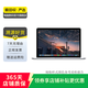 Apple MacBook Pro  2015款13英寸 蘋果筆記本電腦 二手筆記本