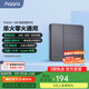 Aqara綠米聯(lián)創(chuàng)智能墻壁開關卡農(nóng)單零火通用接入Homekit 已接入米家 四鍵遠山灰（三路繼電器+無線）