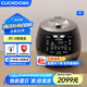 福庫（CUCKOO）黑晶鉆電飯煲韓國原裝進口家用小型迷你電飯鍋IH電磁加熱不粘內(nèi)膽智能預(yù)約高壓力蒸煮電飯煲 CRP-BH0650FD 3L