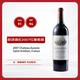 歐頌（Ausone）干紅葡萄酒2007年 750ml 右岸一級A等