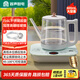 容聲全自動(dòng)上水電熱水壺玻璃底部上水電水壺抽水燒水壺燒水器熱水壺單壺自動(dòng)上水煮茶一體機抽水煮水壺 0.8L 316L底盤(pán)感應自加自停