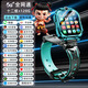 OUTMIX華（HUAWEL）為機(jī)適用兒童電話手表5G全網(wǎng)通視頻防水插卡WIFI下載小學(xué)生男女孩天才Z10定位手表 至尊綠 微信QQ WIFI下載 定位 支付家長管控