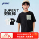 asics童裝25年夏款男女童“SUPER T”棉感運(yùn)動“ 輕量”舒適短袖 9000黑色 170