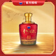 茅臺（MOUTAI）貴州大曲 乙巳蛇年 大曲蛇 醬香型白酒 53度 2.5L單壇裝