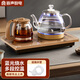 容聲（RONGSHENG）全自動上水壺保溫一體機(jī)桌泡茶電熱燒水壺304不銹鋼電茶壺盤茶幾茶臺煮茶器抽水燒水器茶具套裝 0.8L 金色藍(lán)光泡茶款