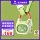 火火兔幼兒故事機(jī)熏聽(tīng)早教機(jī)0-3歲智能學(xué)習(xí)機(jī) K1男女孩玩具生日禮物 K1 新生綠（0歲+）搭配背帶掛環(huán)