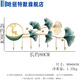 簡約掛衣鉤門后玄關(guān)收納墻上裝飾掛衣架現(xiàn)代入戶創(chuàng)意輕奢鐵藝掛鉤 306掛鉤