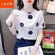 紅蜻蜓t恤女短袖夏季寬松2025年新款半袖正肩體恤百搭洋氣女士上衣服 白色短袖 M （建議95-110斤）