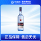 紅星 藍(lán)瓶 二鍋頭 清香型白酒 八年陳釀（新老包裝隨機(jī)發(fā)貨） 43度 750mL 1瓶