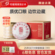 瀾滄古茶 【新茶上市】2025年007生普云南古樹(shù)普洱茶七子餅茶云南普洱生茶 【提客裝】357g*7餅