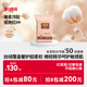 康之良品【全絲絨覆蓋超柔軟】橄欖精華親膚 紙尿褲粘貼式尿不濕 超薄透氣 紙尿褲S80片【4-6kg】