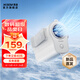 西圣WindHip 2025新款戶外冰爽掛腰風(fēng)扇便攜夾腰間11H續(xù)航可穿戴大風(fēng)力強(qiáng)效降溫廚房露營外賣隨身風(fēng)扇 白色 4000mAh