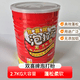 雙喜【雙喜泡打粉無鋁2.7kg】 蛋糕饅頭烘培包子油條商用家用