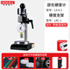 HEMUELE指針邵氏硬度計套裝支架LX-A型C型D型橡膠硅膠泡沫塑料硬度測試儀 【套裝】LX-A-2雙針