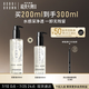 芭比波朗（Bobbi Brown）【魏大勛同款】清透舒盈潔膚油200ml 卸妝油卸妝乳 生日禮物 