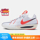 耐克NIKE男子籃球鞋 G.T. CUT 3 EP 運(yùn)動(dòng)鞋IB8870-191白 43