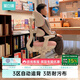 黑白調(diào)兒童G6Pro兒童學(xué)習(xí)椅學(xué)生座椅子矯姿寫字椅書桌椅升降久坐舒服靠背椅