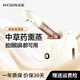 金稻熱噴蒸臉器美容儀家用噴霧機(jī)蒸臉儀補(bǔ)水毛孔潔凈美容儀K33S生日禮物便攜出游 白咖色