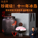 滇聘號冰島普洱茶熟茶迷你小茶餅十年以上古樹茶小沱茶葉禮盒裝送禮600g