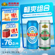 燕京啤酒 整箱裝送貨上門    啤酒整箱批發(fā) 藍聽+精品 500mL 24罐