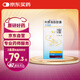 令澤舒 利那洛肽膠囊 290μg*7粒/瓶 2盒裝