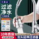 貝意品水龍頭延伸器防濺水水龍頭長(zhǎng)款防濺頭廚房萬(wàn)向旋轉(zhuǎn)過(guò)濾器延伸器