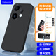 Freeson 適用vivo S30手機(jī)殼保護(hù)套 簡約輕薄全包防摔磨砂TPU軟殼（附指環(huán)支架）黑色
