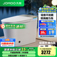 九牧（JOMOO） 智能馬桶一體機(jī)家用馬桶臥室坐便器無水壓限制免觸自動節(jié)水抗菌 S770P-魔力泡+輕音沖+零壓+免觸 305坑距(290-390以內(nèi)選擇)