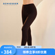 舒雅（SCHIESSER）女士阿米諾Plus系列氨基酸含羊毛雙層秋褲保暖長褲E0/23903Y 黑色 L 【60-65公斤】
