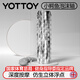 yottoy泡沫軸實心狼牙棒按摩滾軸肌肉放松瘦腿神器瑜伽柱 云墨白