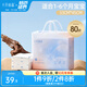 十月結(jié)晶嬰兒隔尿墊寶寶一次性隔尿墊護(hù)理墊一次性床單 性價(jià)款M80片【33*45cm】