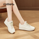 妙麗（Millies）真皮牛皮小白鞋女厚底德訓鞋女內增高運動(dòng)休閑旅游鞋女 白色 37