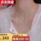 舒弗碎銀子珍珠項鏈女爆閃鎖骨鏈簡(jiǎn)約氣質(zhì)極細銀片項鏈520禮物送女友 珍珠碎銀子項鏈
