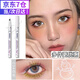 novo眼線(xiàn)筆防水防汗持久不暈染極細(xì)速干彩色眼線(xiàn)液筆舞臺(tái)妝初學(xué)者新手 #03白色