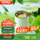 膳魔師（THERMOS）保溫杯400ml男女泡茶咖啡保冷水杯子TEMC-400青提茉莉