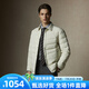 Scofield【三防】男士24年冬季新款90鵝絨保暖舒適襯衫羽絨服外套 奶油色 M (170)
