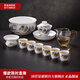 景德鎮(zhèn)（jdz）陶瓷茶具套裝整套高溫白瓷功夫蓋碗茶杯公道帶水洗送長輩高檔禮品 千里江山蓋碗茶具套裝 12頭