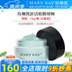 玫琳凱眼霜舒活眼膜啫喱保濕舒緩改善眼部肌膚化妝護(hù)膚品旗艦 舒活眼膜啫喱【2瓶裝】