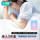 易旅（Etravel）旅行一次性四件套床單被套罩加厚枕套酒店床上用品 單人款三件套