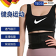 TEEIS 德國醫用護腰帶腰間盤(pán)健身突出運動(dòng)收腹束腰帶老人腰托腰封腰部 專(zhuān)業(yè)支撐護腰帶 L碼丨腰圍2尺6-3尺2丨140-170斤