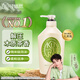可悠然【丁禹兮同款】和風(fēng)茶庭沐浴露大黃瓶550ml 美肌香氛滋潤保濕清爽