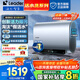 海爾（Haier）政府補(bǔ)貼 雙膽扁桶電熱水器 無垢凈水洗 內(nèi)膽免清洗 鎂棒免更換 鮮活水質(zhì)小尺寸一級節(jié)能 60L 3300W NW7/4分鐘排污/水質(zhì)提醒