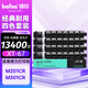 得印M201CR粉盒 得力XT67Ke墨粉盒 四色套裝 適用得力M201CR M301CR打印機(jī)復(fù)印機(jī)碳粉盒 墨盒 得力M201CR硒鼓