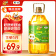 福臨門 金闕謠 食用油 非轉(zhuǎn)基因壓榨一級玉米油6.18L 新老包裝隨機發(fā)貨