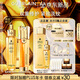 嬌蘭（Guerlain）帝皇蜂姿抗皺緊致套裝全新第四代復原蜜雙效精華護膚禮盒生日禮物