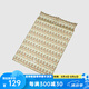 探路者雙人自動(dòng)充氣墊戶外野餐露營野炊加厚折疊易收納防潮墊子 T黃