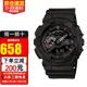 卡西歐Casio手表g-shock黑金魔金防震防水運動男表 黑紅GA-110MB-1A