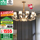 雷士（NVC） 吊燈 客廳吊燈 輕奢歐式吊燈后現(xiàn)代美式吊燈 10頭歐式輕奢吊燈【帶三色光源】